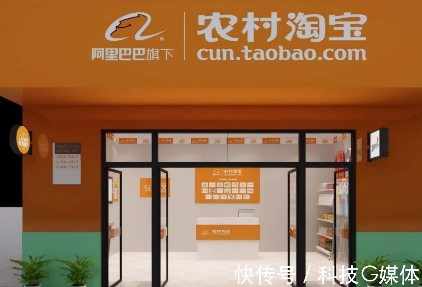 商铺|电商“遇冷”,大批商家退出淘宝,四个原因很现实