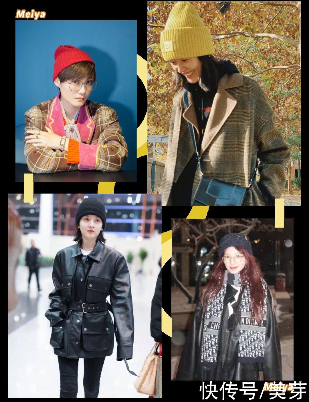 挑对了帽子，堪比换头