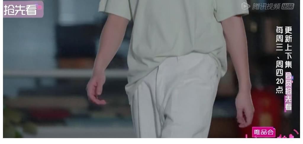 心动的信号|《心动的信号》男4女4身份曝光，见面后女2两眼放光，男1心如鹿撞