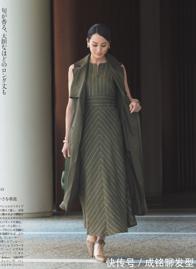 品位|年过五十穿衣不要太老气,不要刻意装嫩,优雅知性的叠穿更有品位