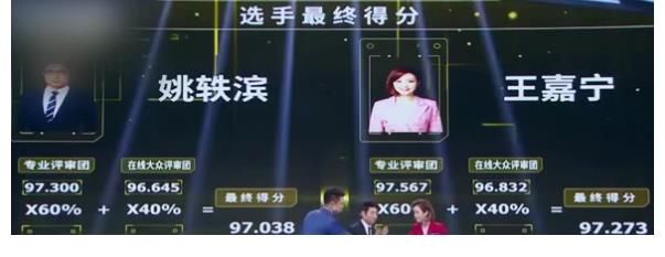 主持人|王嘉宁：《今日说法》最年轻女主播！接班撒贝宁，27岁受央视力捧