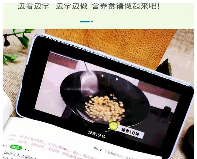 vd|孩子4岁就1.1米了,孩子妈妈:想让孩子长高,应该三方面一起