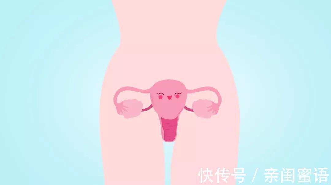 女性|最伤害女性子宫的几个行为，千万别再做了