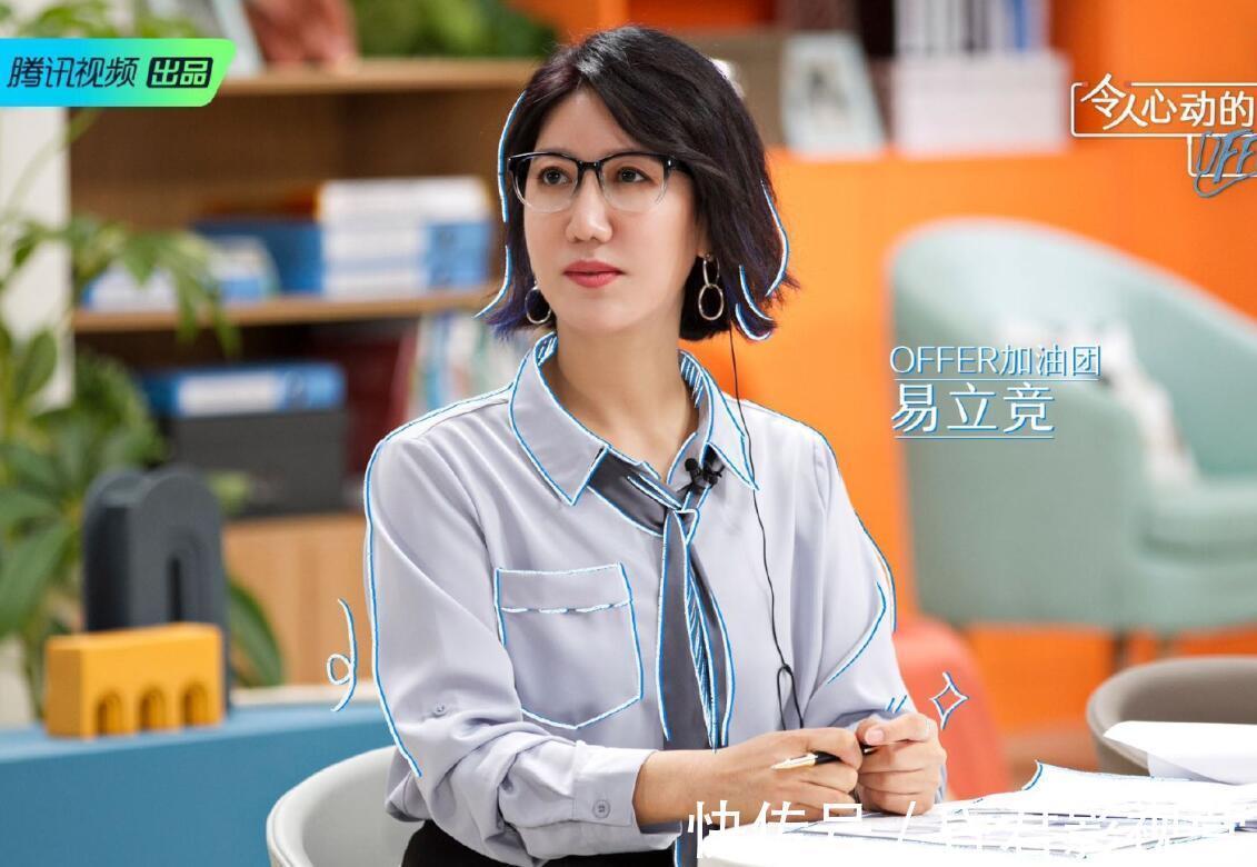 《令人心动的offer》第三季开播有四大槽点,赢了收视却输了口碑