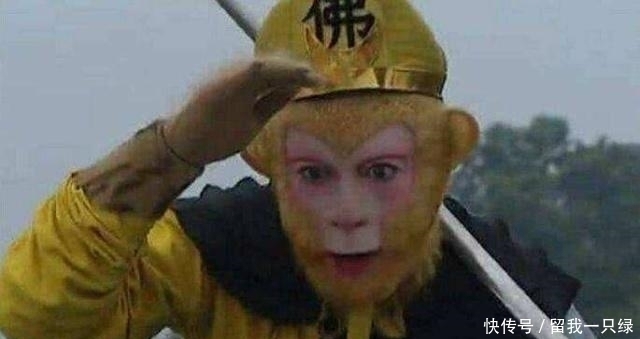 郡侯#西游最难一关,道祖不敢插手,佛祖更不敢过问,悟空也只好低头