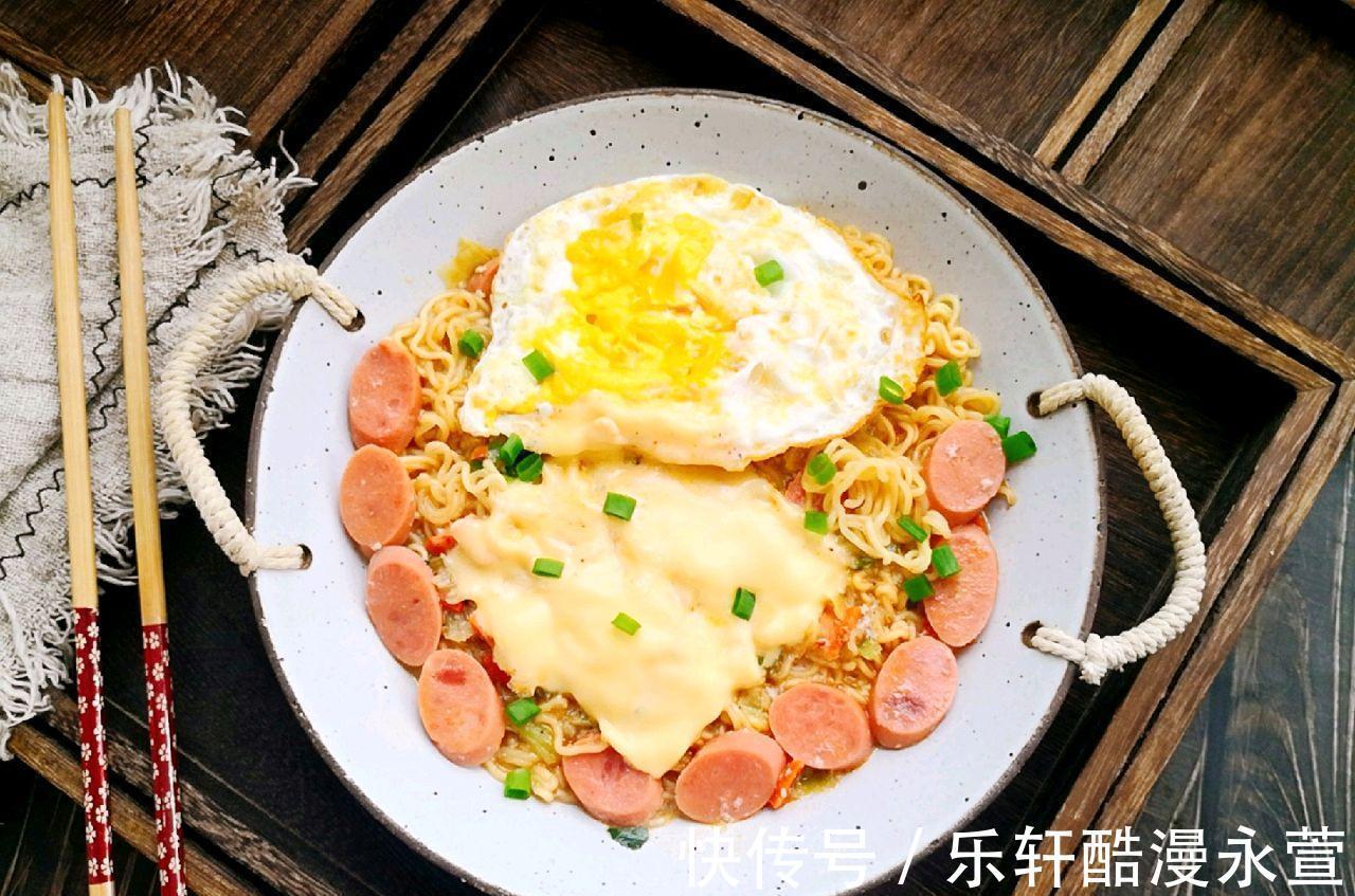 芝士片|泡面这样做，配上香浓芝士，美味又可口