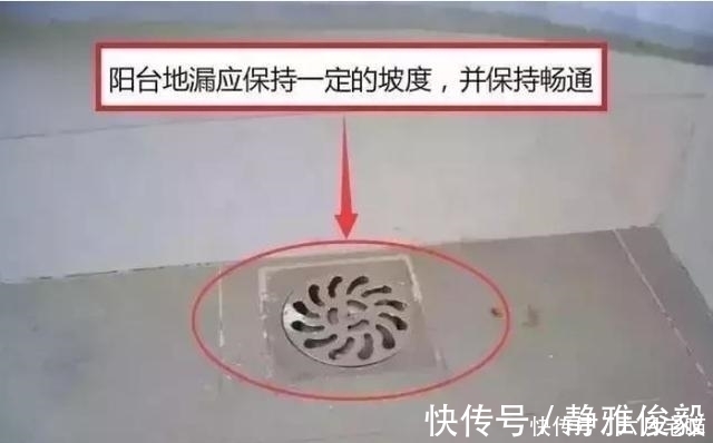 卫生间|这看似简单的13条装修经验，却浓缩了老师傅半生心血！装修需谨慎
