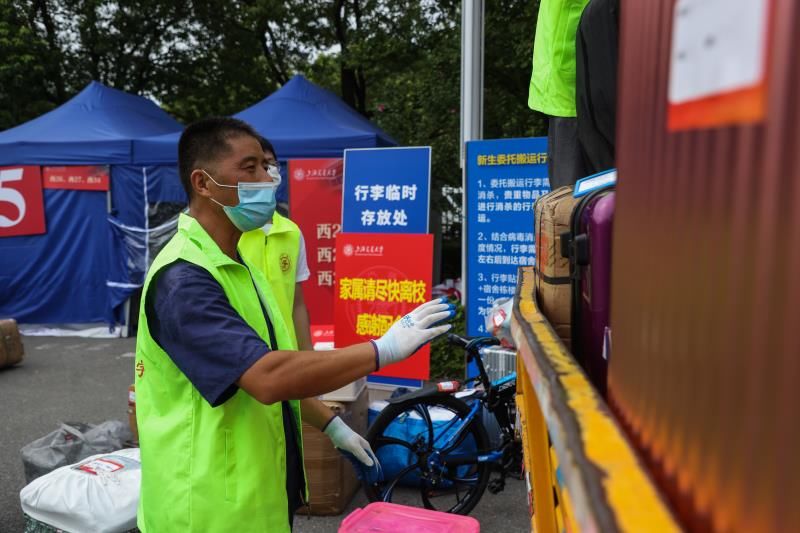 训练营|防疫“多码合一”、不出国门修读“全球课程”， 上海交通大学“智慧迎新”开启新学期