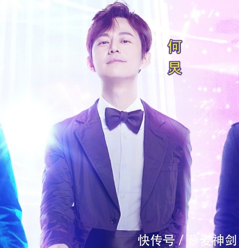 《百变大咖秀》定档!原班人马高燃回归,百变星君阵容过于强大