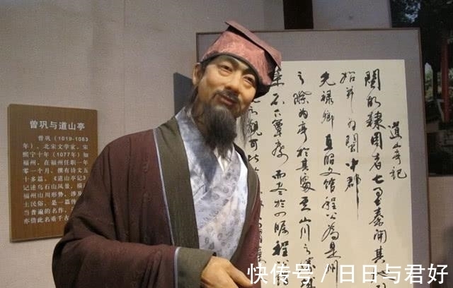 书法作品|中国最贵的书法作品, 一共124个字, 卖了2个多亿