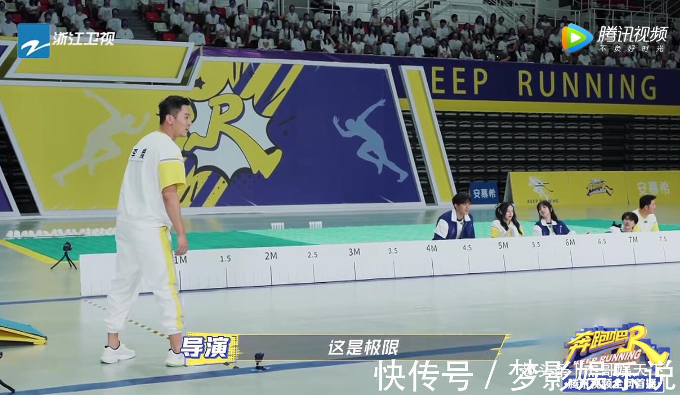 姚译添,你的一句话不仅打了自己的脸,更打了李晨和郑恺的脸