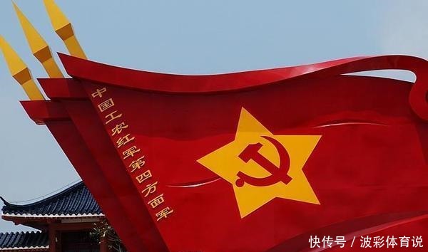 倪师长|他只带一个兵去组织游击队,半个月就发展了300多人,后授中将