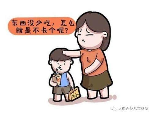 青春期|儿科医生提醒：孩子关键生长期，家长要知道