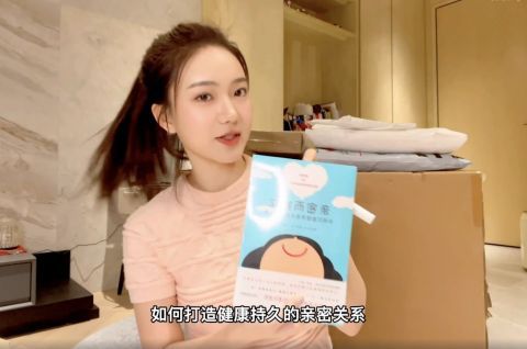 《心動(dòng)4》橙子喝6碗姜茶控訴被惡意剪沒了？這也太顛倒黑白了！