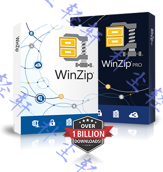 WinZip Pro for Win v26.0 Build 15033 简体中文特别版