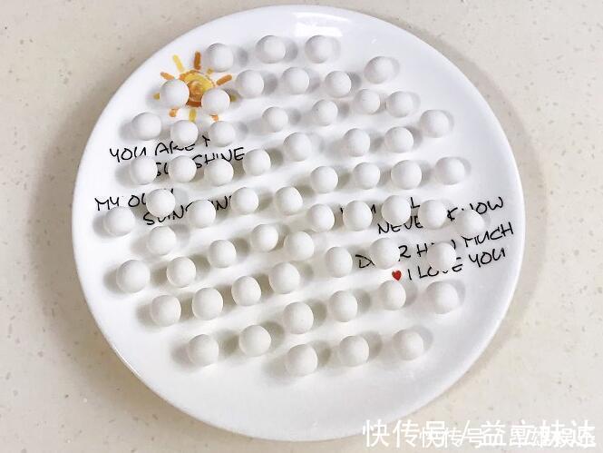 自制糯米小圆子,不用醪糟不用花冤枉钱,家里有糯米粉就能做