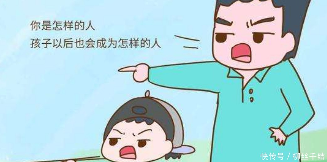 作业|孩子爱说谎还不写作业,丢三落四,家长应该怎么教育