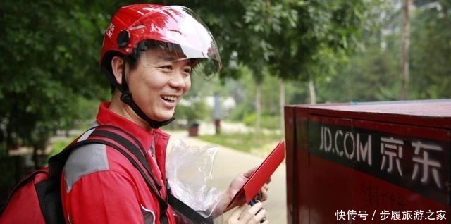 中国企业家|京东001号员工,已跟随刘强东22年,现在刘强东给他什么待遇