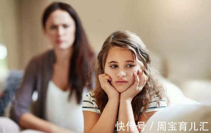 出息|4种家庭“有毒”,养不出幸福乐观的孩子,父母请自查,有则改之