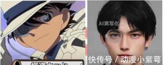 名侦探柯南AI化:阿笠博士看着像反派,安室透是童颜