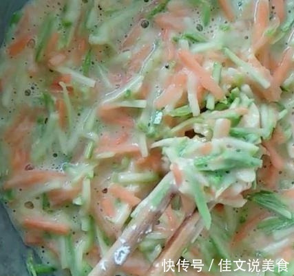 营养丰富早餐饼，简单快手几分钟就做好，比肉还香，孩子的最爱