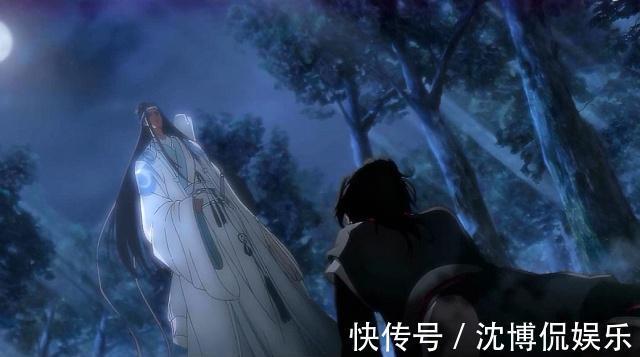 莫玄羽|魔道祖师除了蓝忘机、江澄，这个人也等了魏无羡十三年