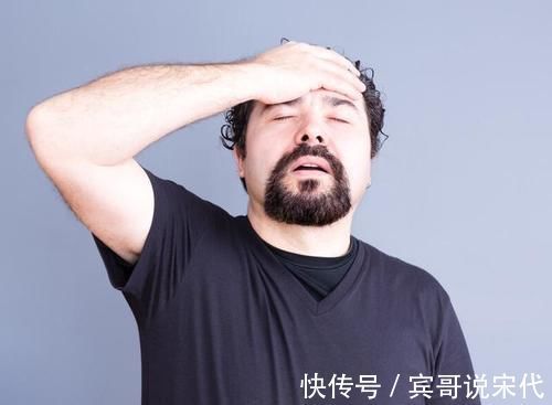 血脂|真正的“降脂冠军”出现了，洋葱靠边站，水里放一点，远离高血脂