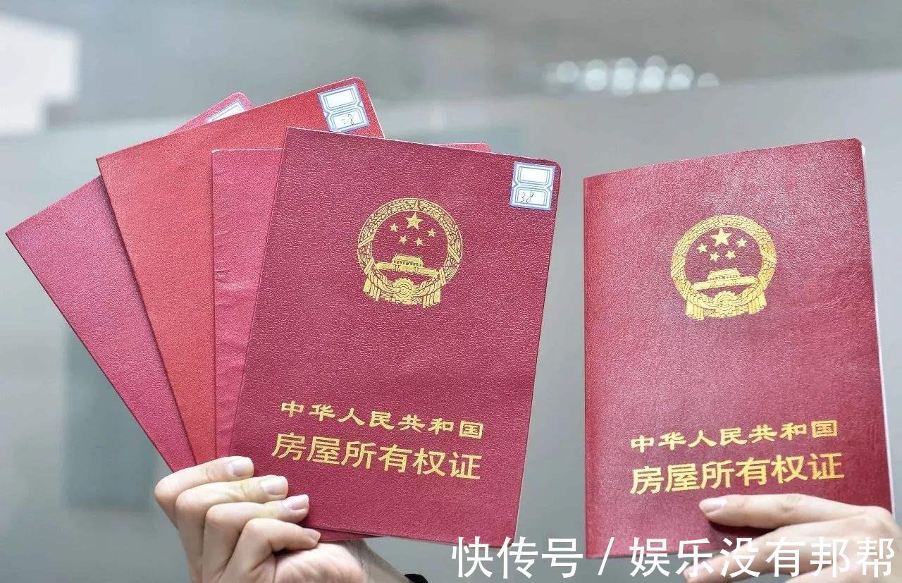 房企|刚需被误伤?今年买房将面临4大新难题,其实很多人都被误导了