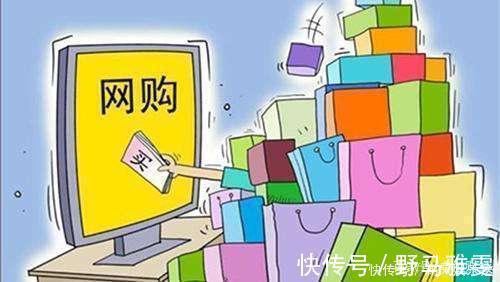 网购|电商家坦言这5类商品,最好去实体店买,否则吃亏的是自己!