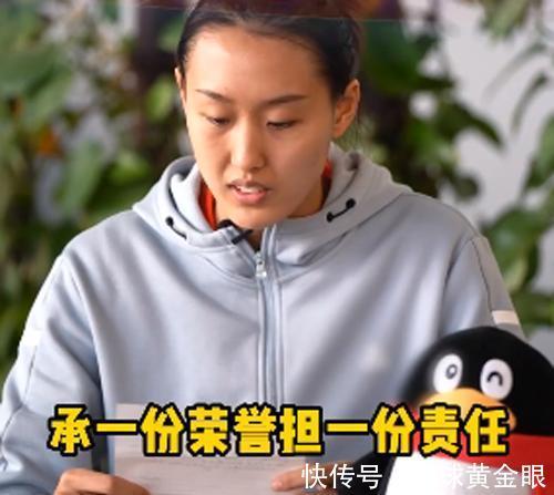 袁心玥|杨涵玉回顾2021!希望自己不再错过,和王媛媛主力之争已落下风