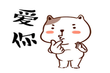 |幽默笑话:半夜前女友突然给俺打电话,俺犹豫了一下还是接了