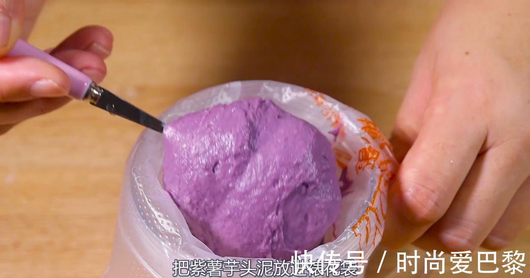 牛奶芋圆|花青素是蓝莓8倍,2块钱做一锅,钙是骨头汤10倍,宝宝超爱吃