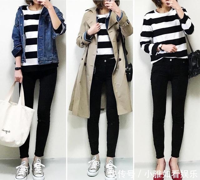 伟德bv1946官网-早春的“衬衫”太全面了这样搭配赚足回头率