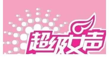 中秋晚会|央视中秋晚会名单出炉，湖南台竟是最大贡献者