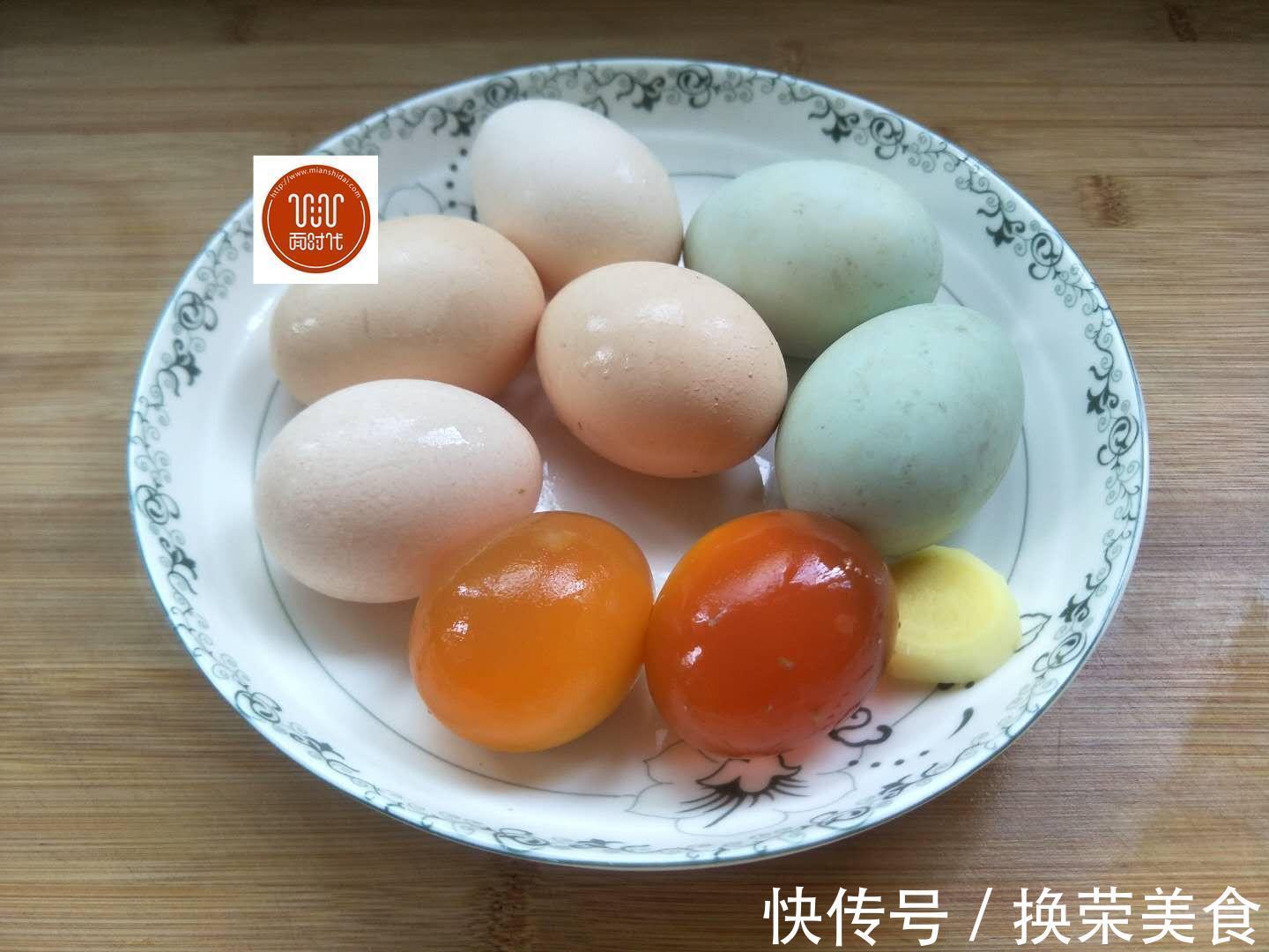 皮蛋|普通的蒸蛋吃腻了,试试这种新做法,好看好吃,做法超简单!