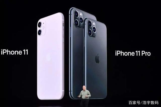 更换|苹果承认iPhone11触控存在缺陷,可免费更换!