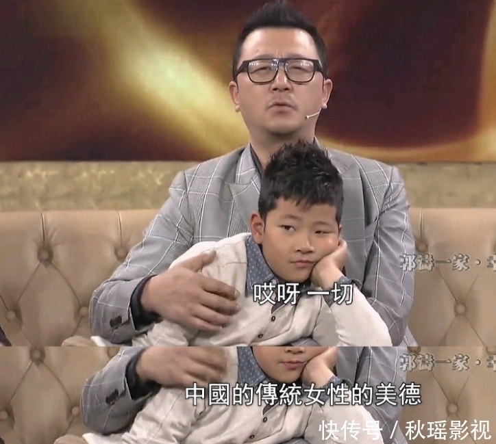 爸爸去哪儿 好久不见:还记得《爸爸去哪儿》的石头吗?如今比老爸郭涛还高…