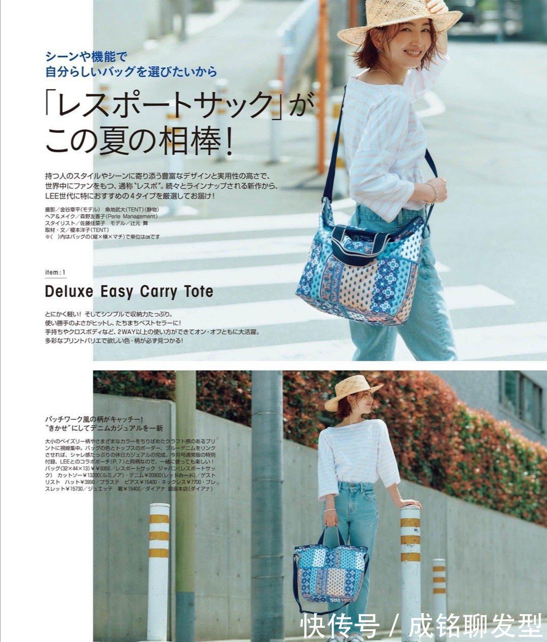 裤装|过了四十岁要远离“大妈装”,试试这些减龄穿搭,让你气质更出众