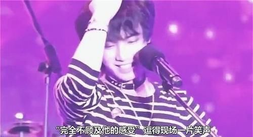 小声|华晨宇演唱会中场休息忘关麦,他小声嘀咕9个字,明星不好当!