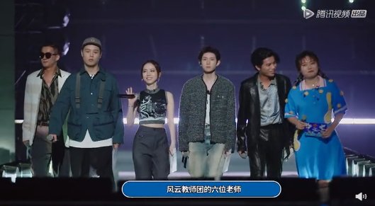 图鉴|打造本土青年文化音乐图鉴 集齐朴树邓紫棋王源五条人的《明日创作计划》周六开播