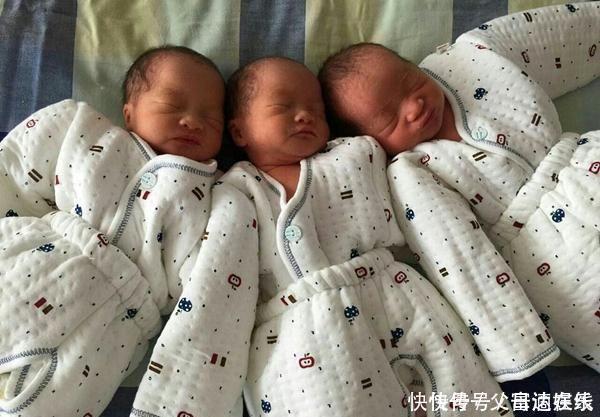 柯女士|爸爸姓付,妈妈姓柯,给三胞胎取的名字,老师点名时脸都红了