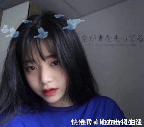 颜值|如果你对自己的颜值没自信?可以尝试这三种发型,秒变小仙女!