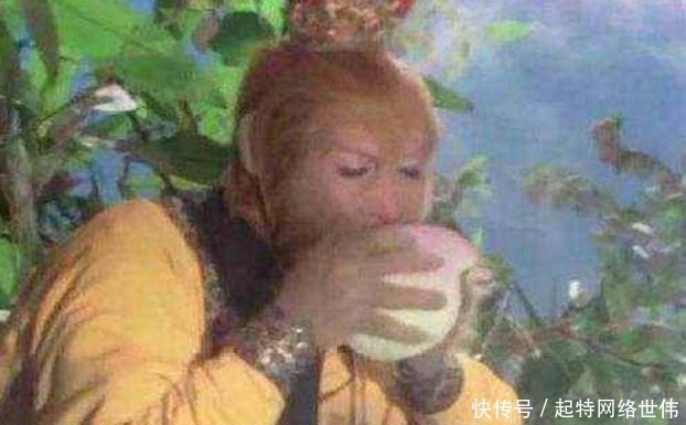 佩服|西游记中,为什么孙悟空只咬一口蟠桃就扔掉,背后原因令人佩服
