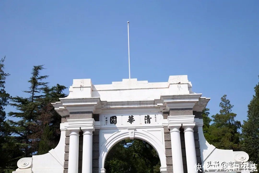 国家博物馆|错字篆刻雕塑，“清垂大学”？让高校成了“搞笑”