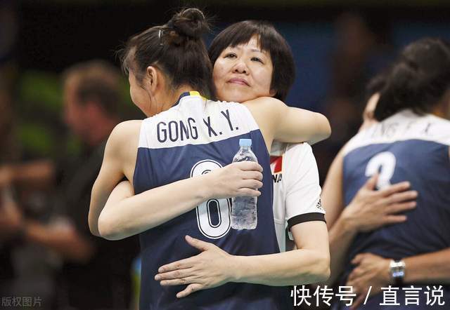 接班人|恭喜中国女排!排协官宣蔡斌正式上任,郎平接班人带来两大惊喜