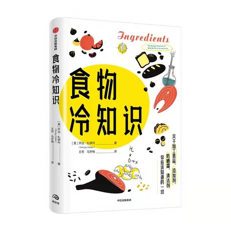 西南联大&【封面书单·十一月】如果暂不能行走在万水千山，那就先徜徉在字里行间