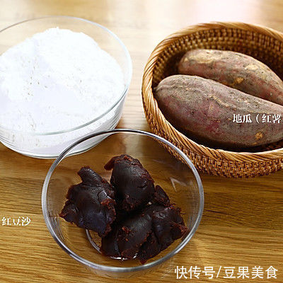 #健康甜蜜烘焙料理#?红豆沙地瓜饼?