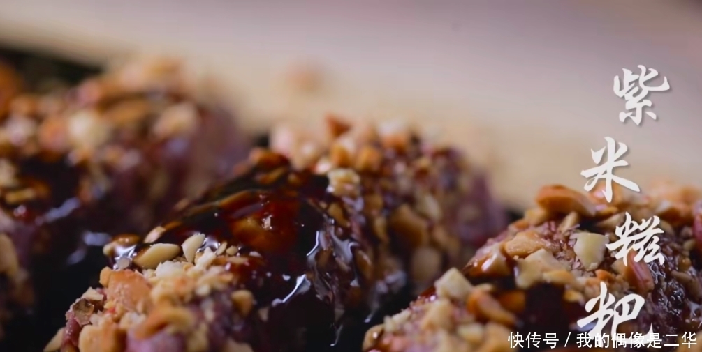 桌子|李子柒晒秋收家宴,吸引三千万人观看,满满一桌子的美味,太馋人