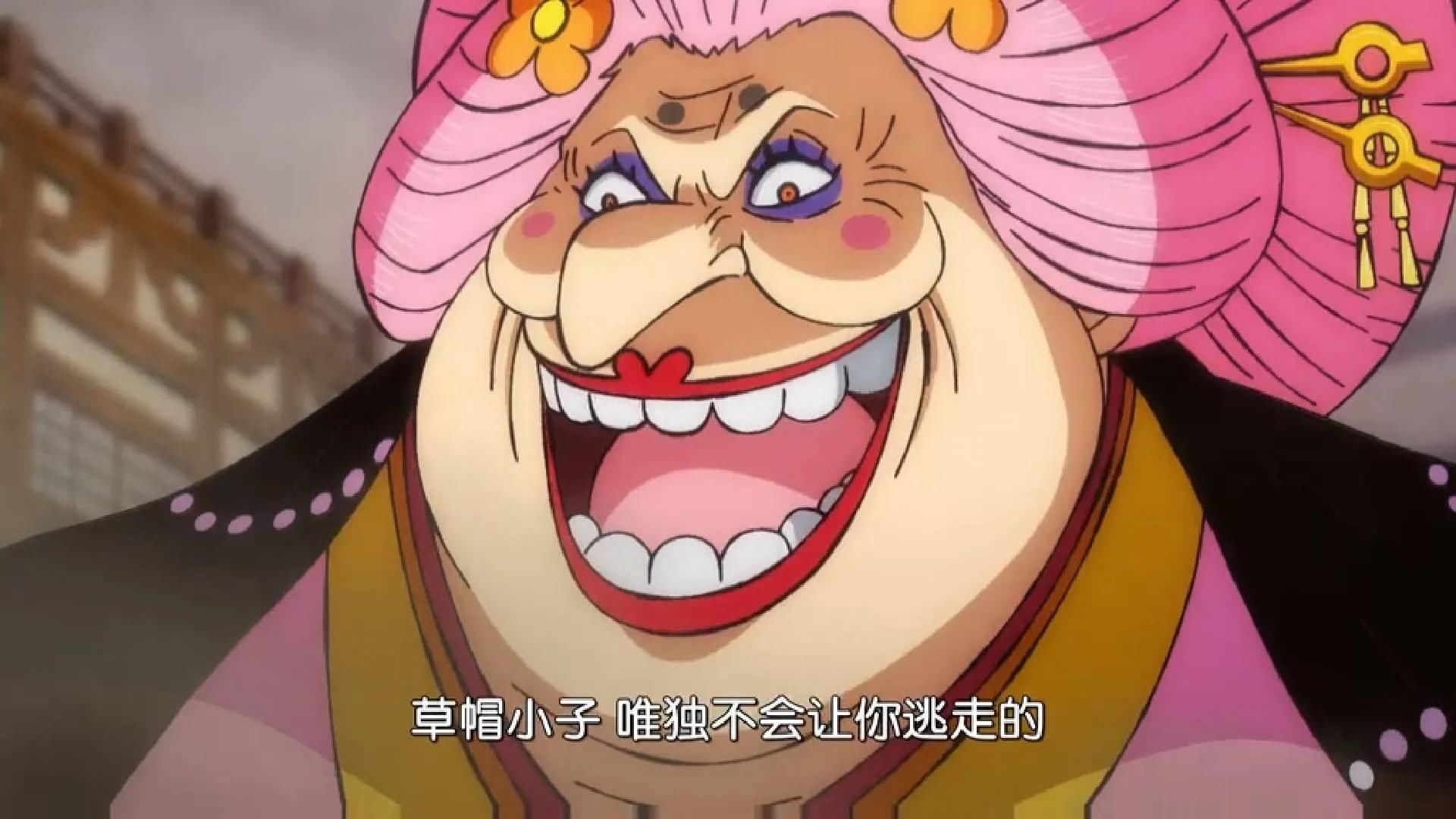 桃之助|海贼王999集情报:大和与桃之助相见,罗宾开大招,送走四皇大妈