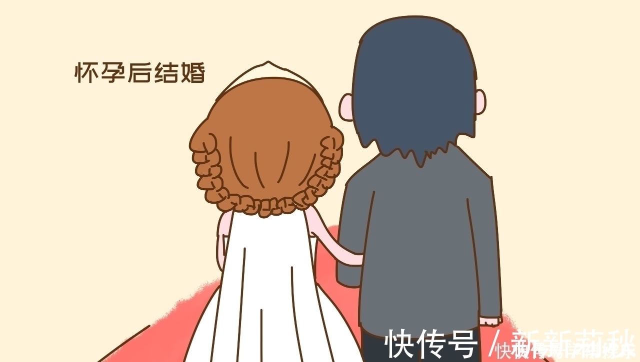 顺序|怀孕之后结婚,还是结婚后才怀孕不同的顺序,不同的人生